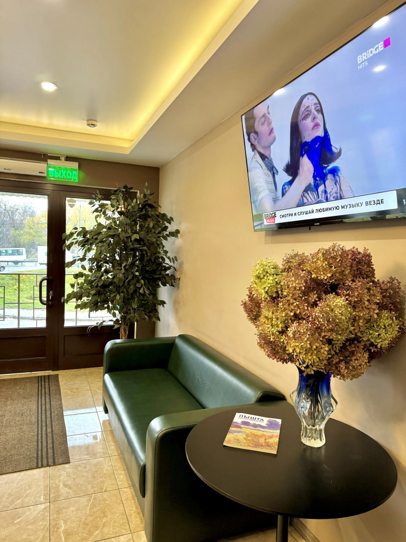 Мон Ами Томилино