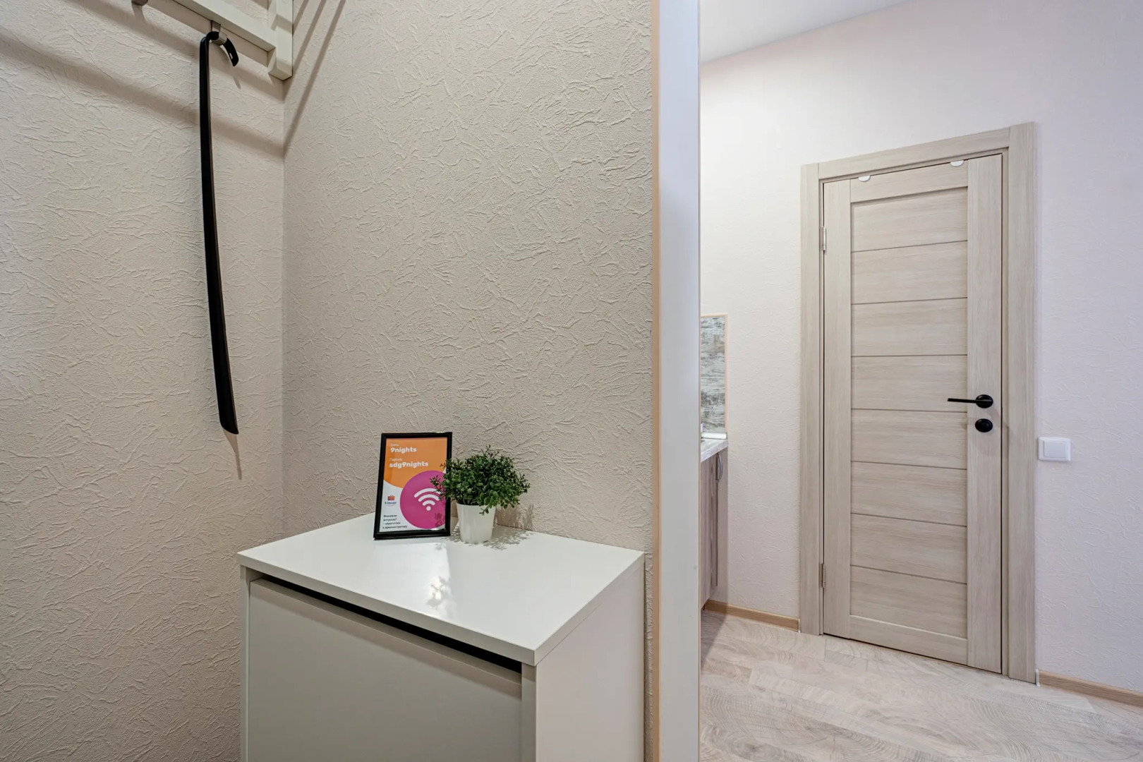 Апартаменты рядом с хвойной рощей