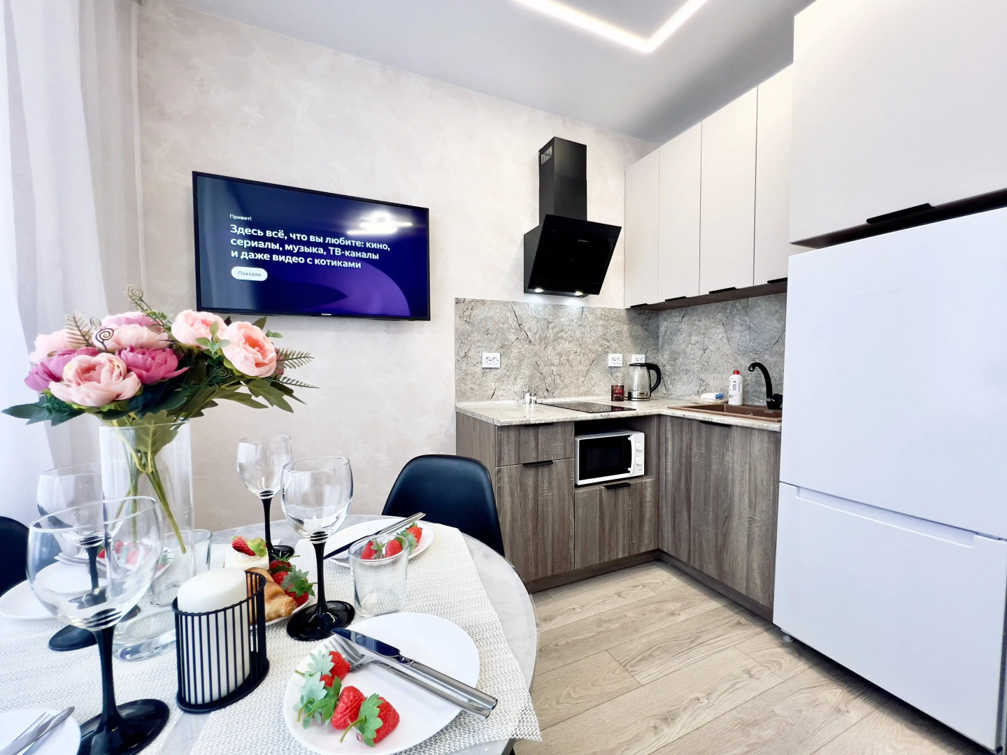 Апартаменты ВыДома в Центре Тюмени Рядом с Природой