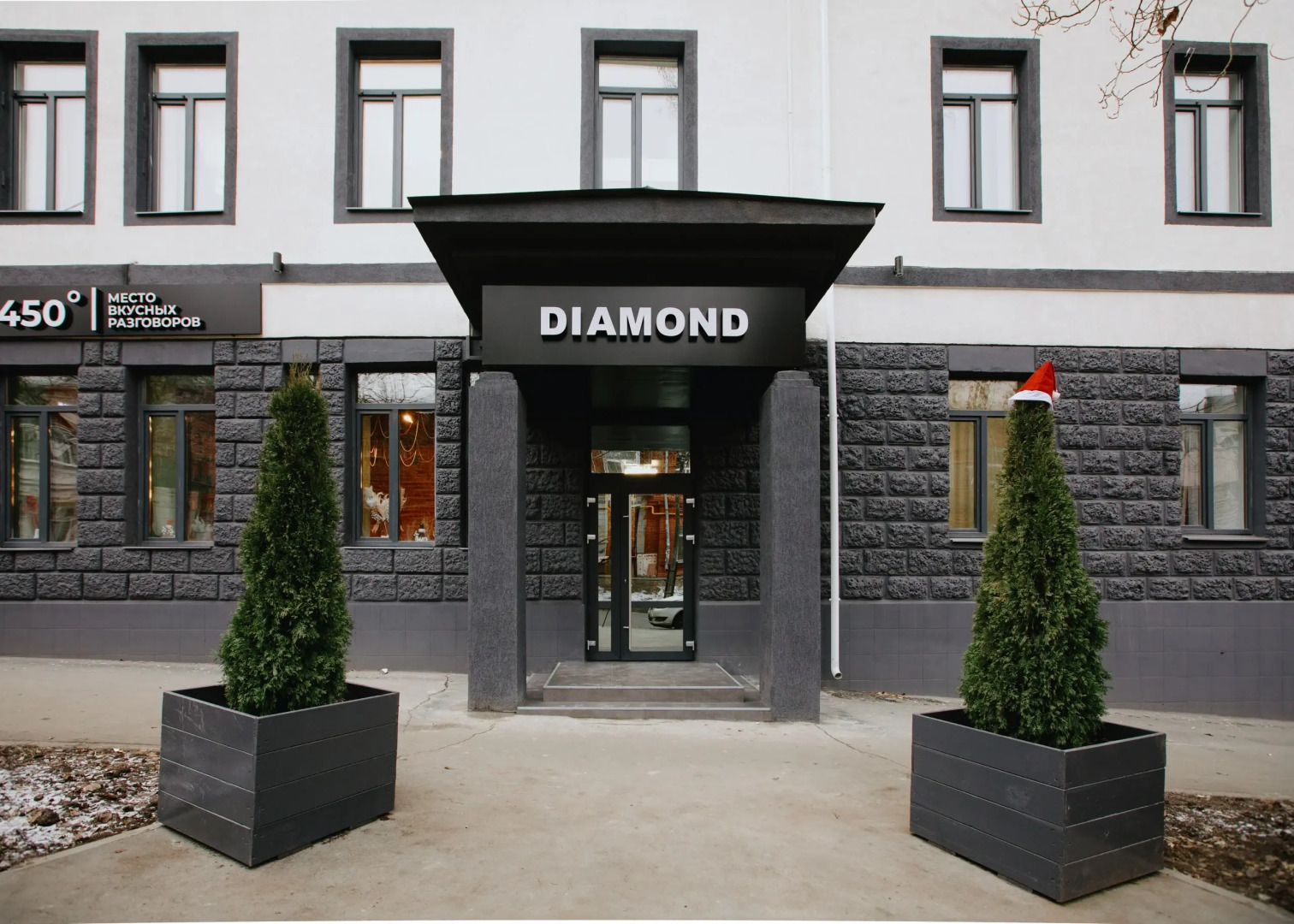 Отель Diamond