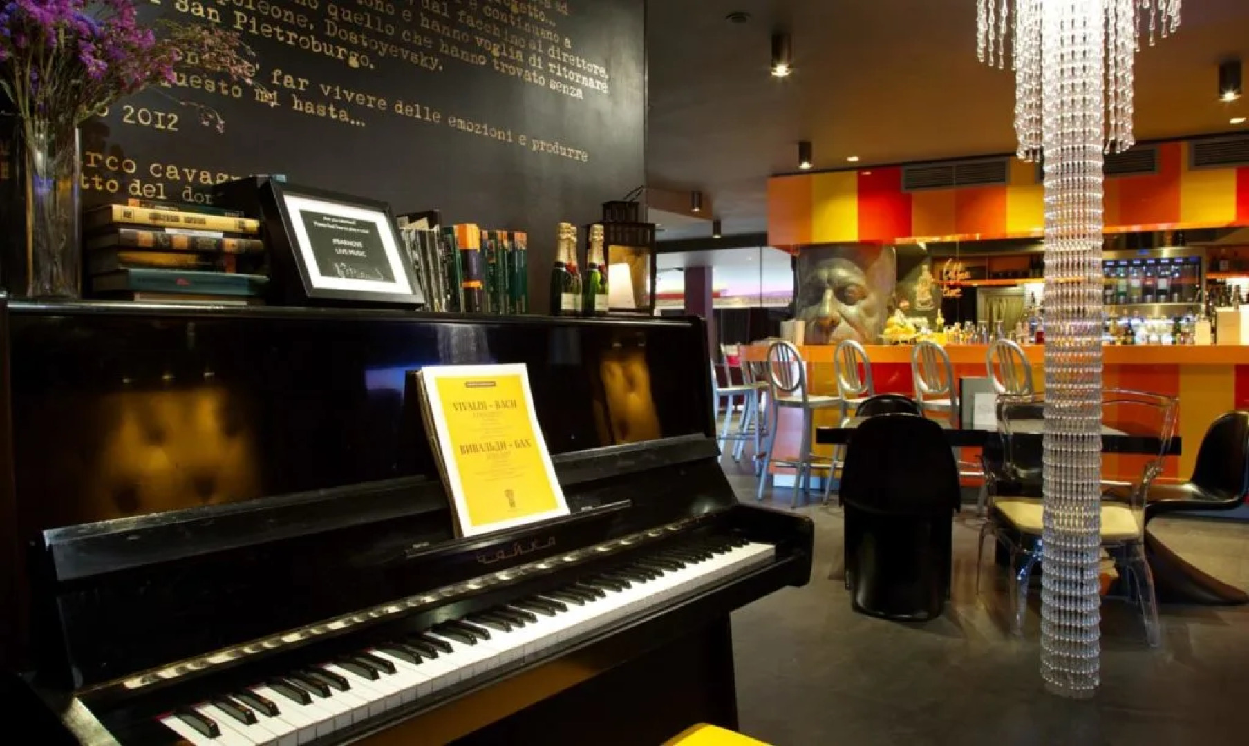 Отель Домина Санкт-Петербург