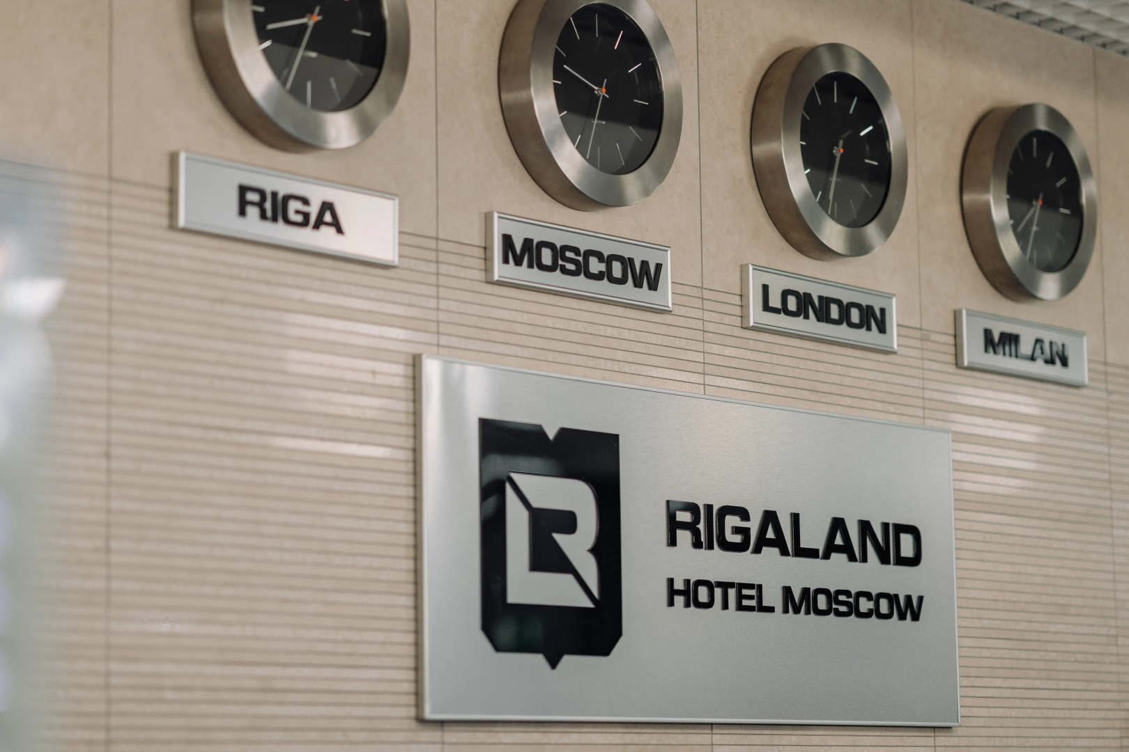 Отель Рига Ленд