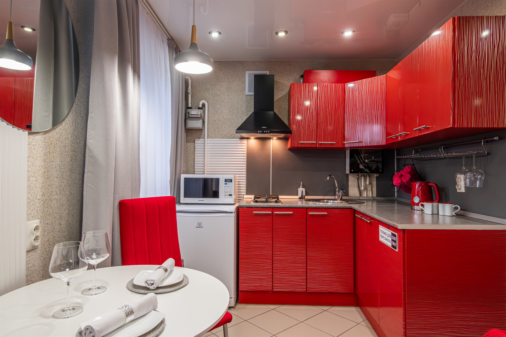 Квартира Red Bus Apartment na Mira