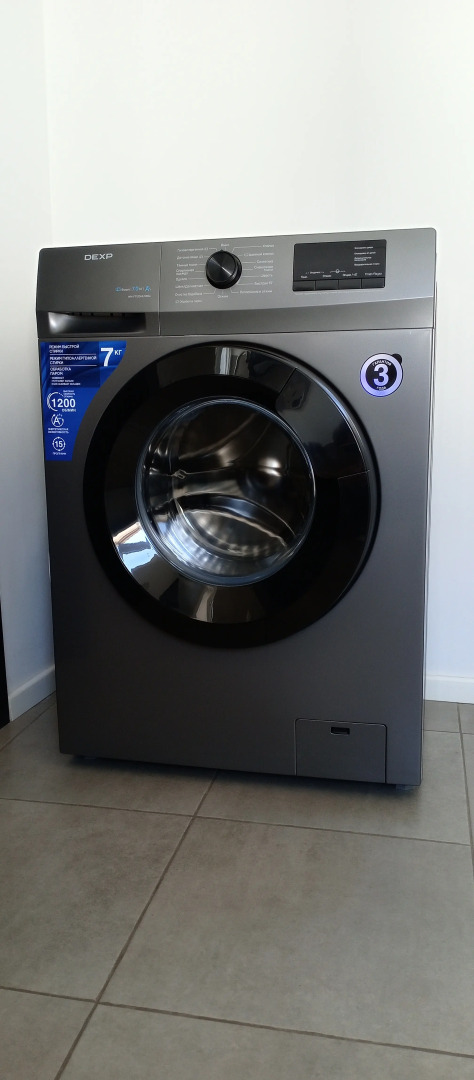 Апартаменты Высота 13