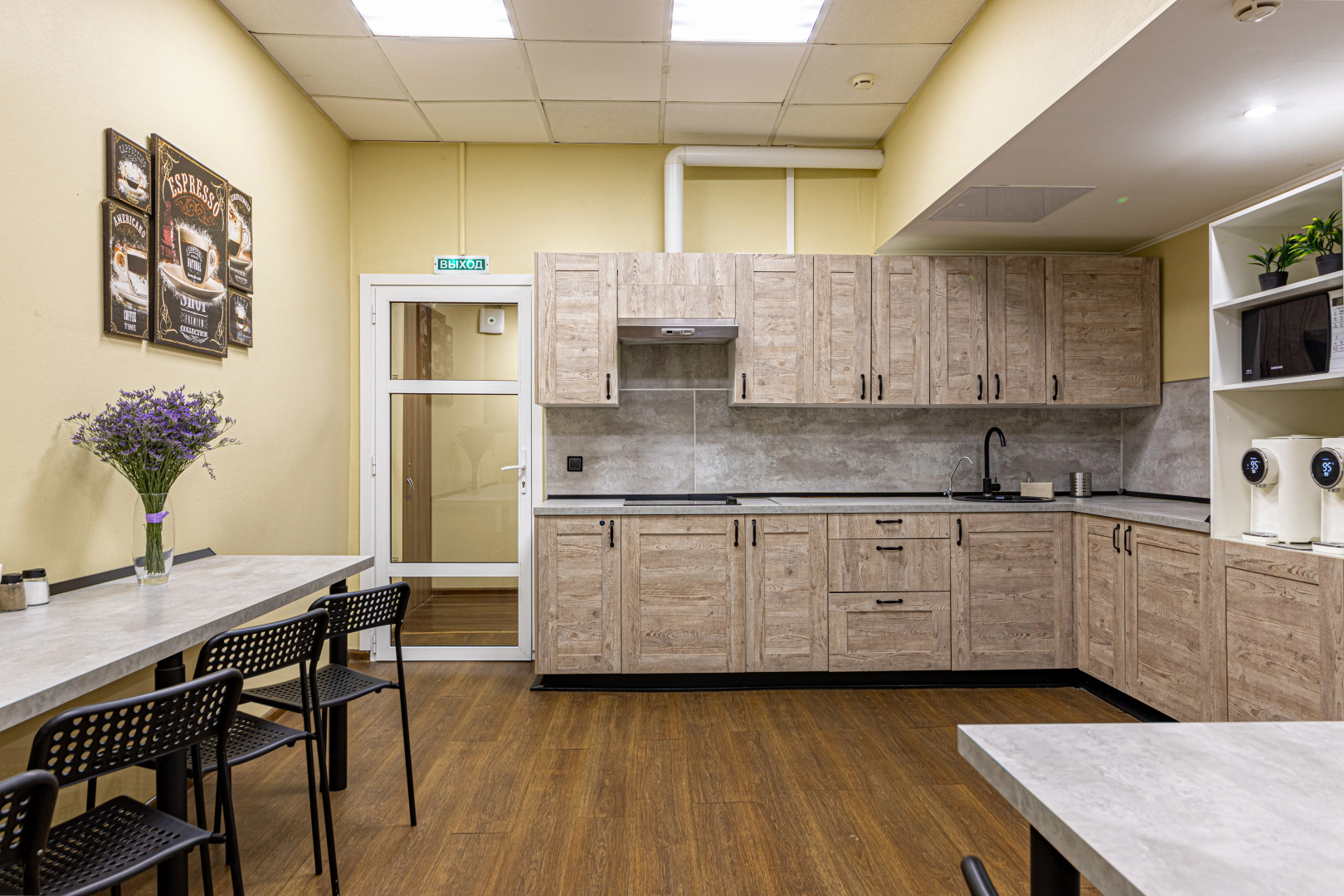 Мини-отель Каширский