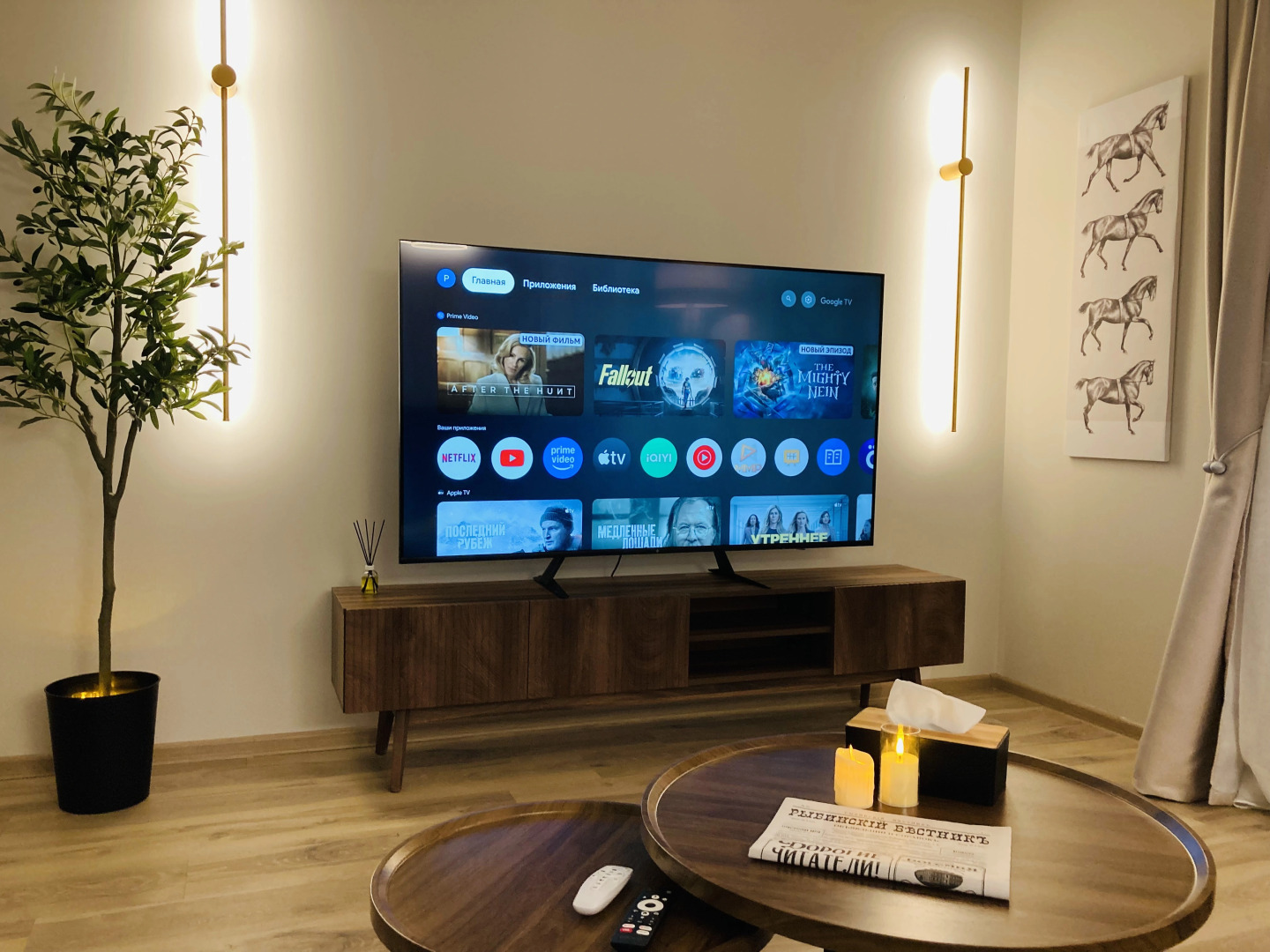 Частный дом Дизайнерский таунхаус в Коприно