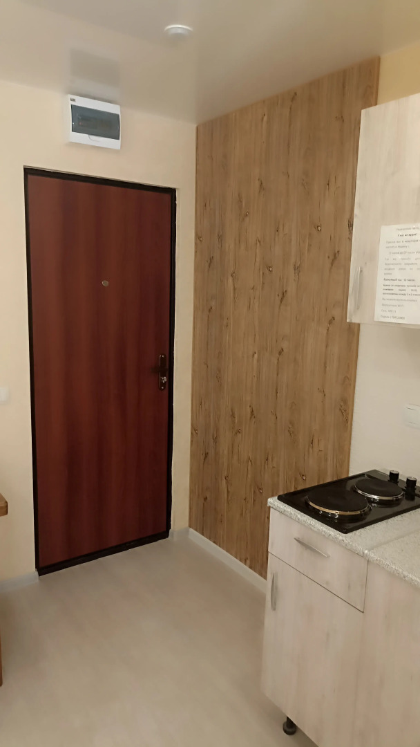 Квартира в центре Архангельска