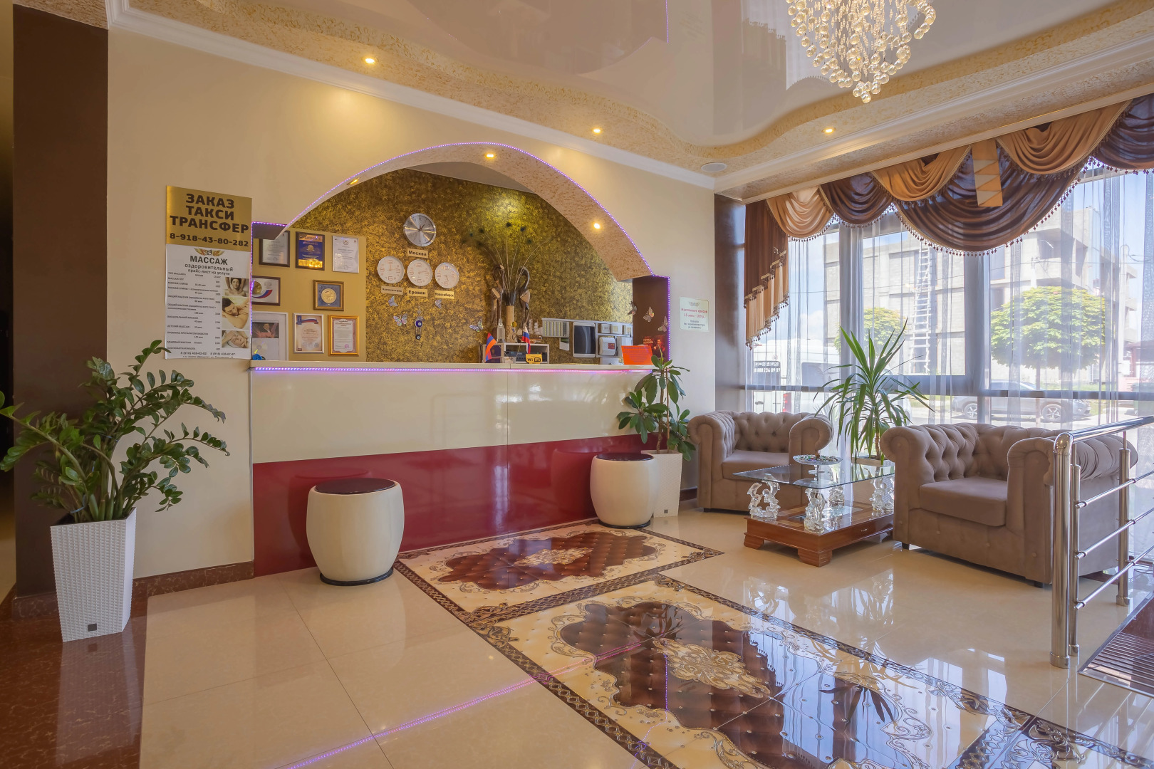 Гостевой Дом K.V.N.