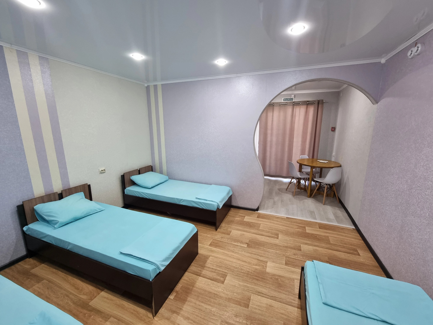 Гостевой дом Кристалл