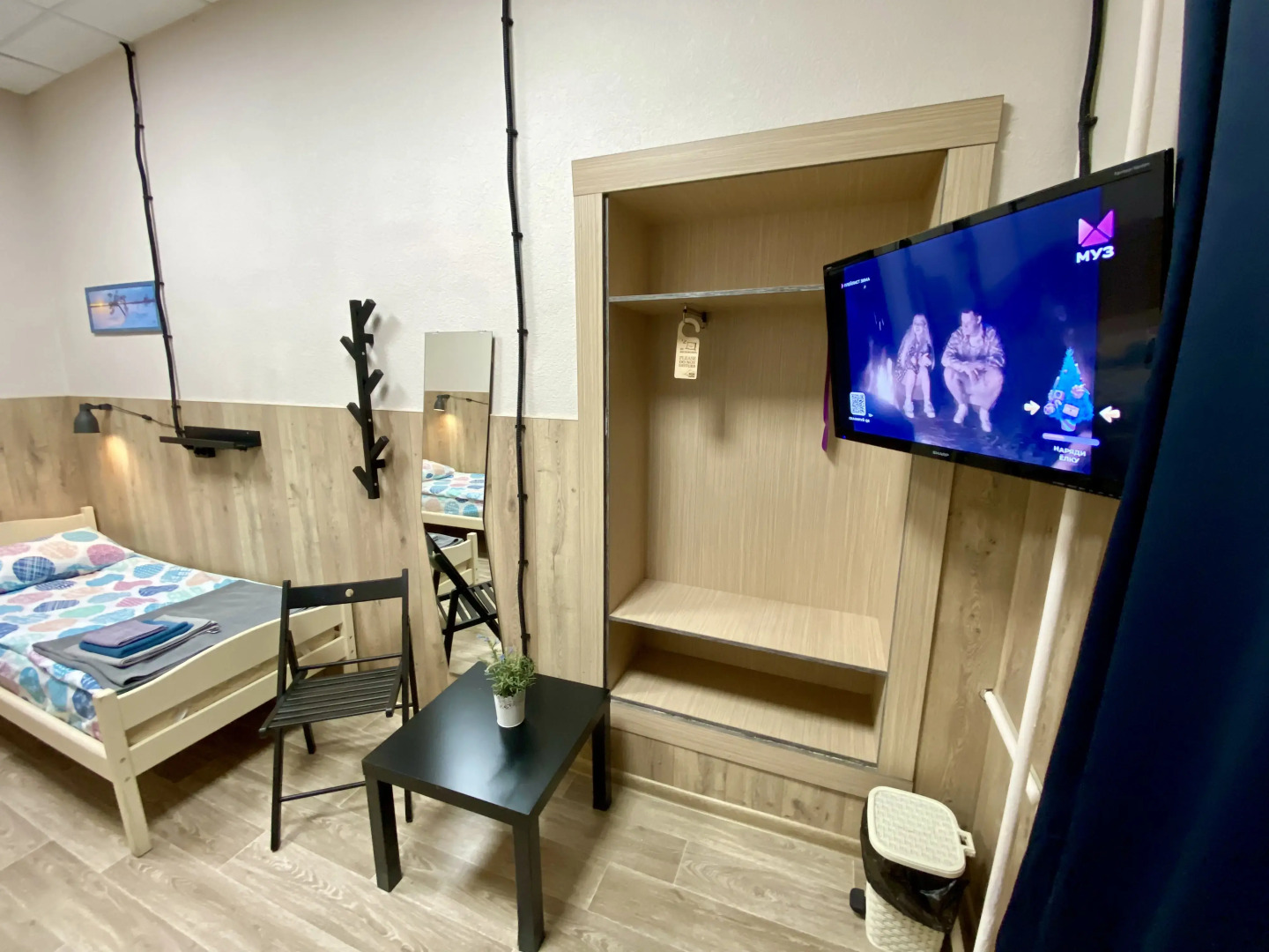 Хостел Good Night rooms&hostel