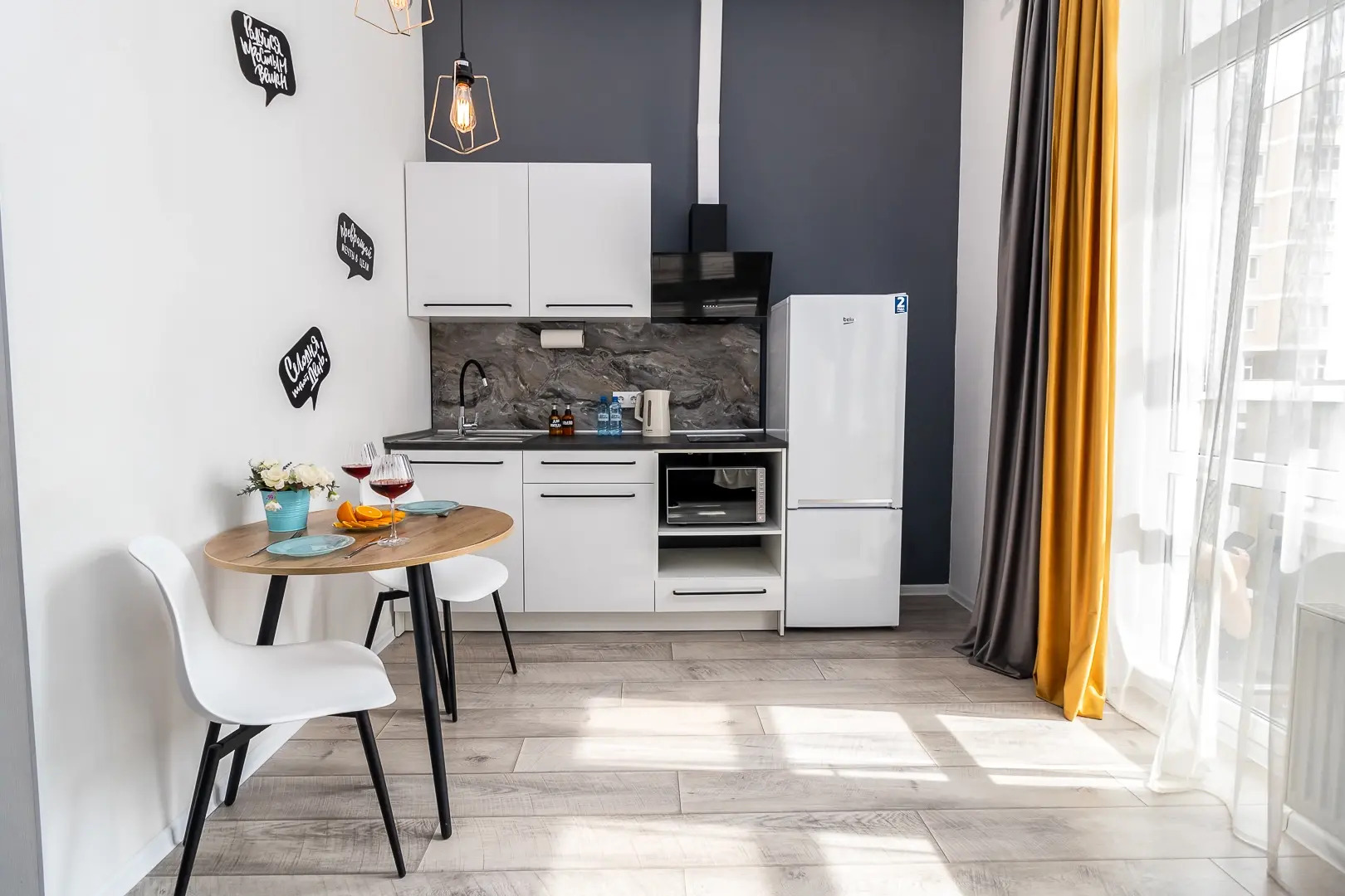 Апартаменты LYME на Конгрессной ВКК Экспоград Юг