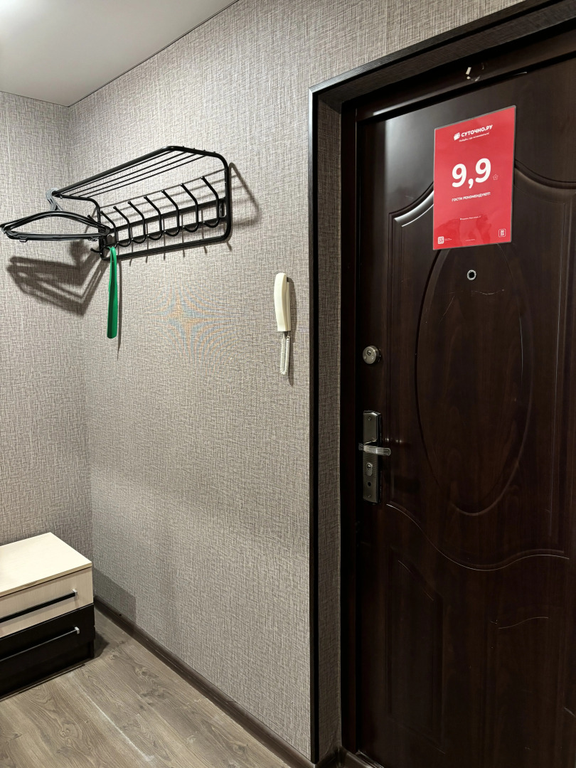 Квартира Теплая на Первом Этаже