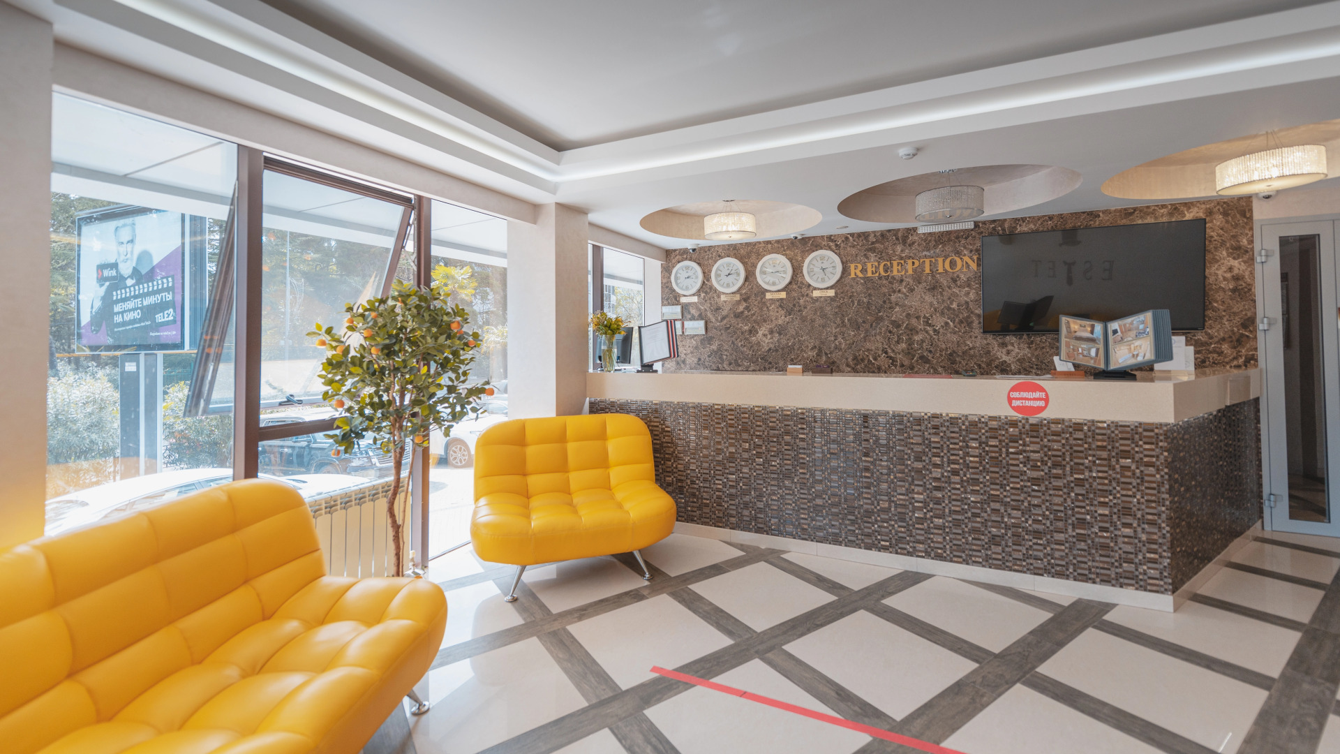 Апарт-Отель Эстет