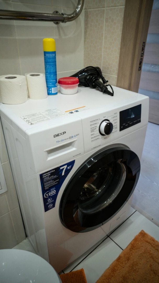 Апартаменты Планета от Resident Ufa