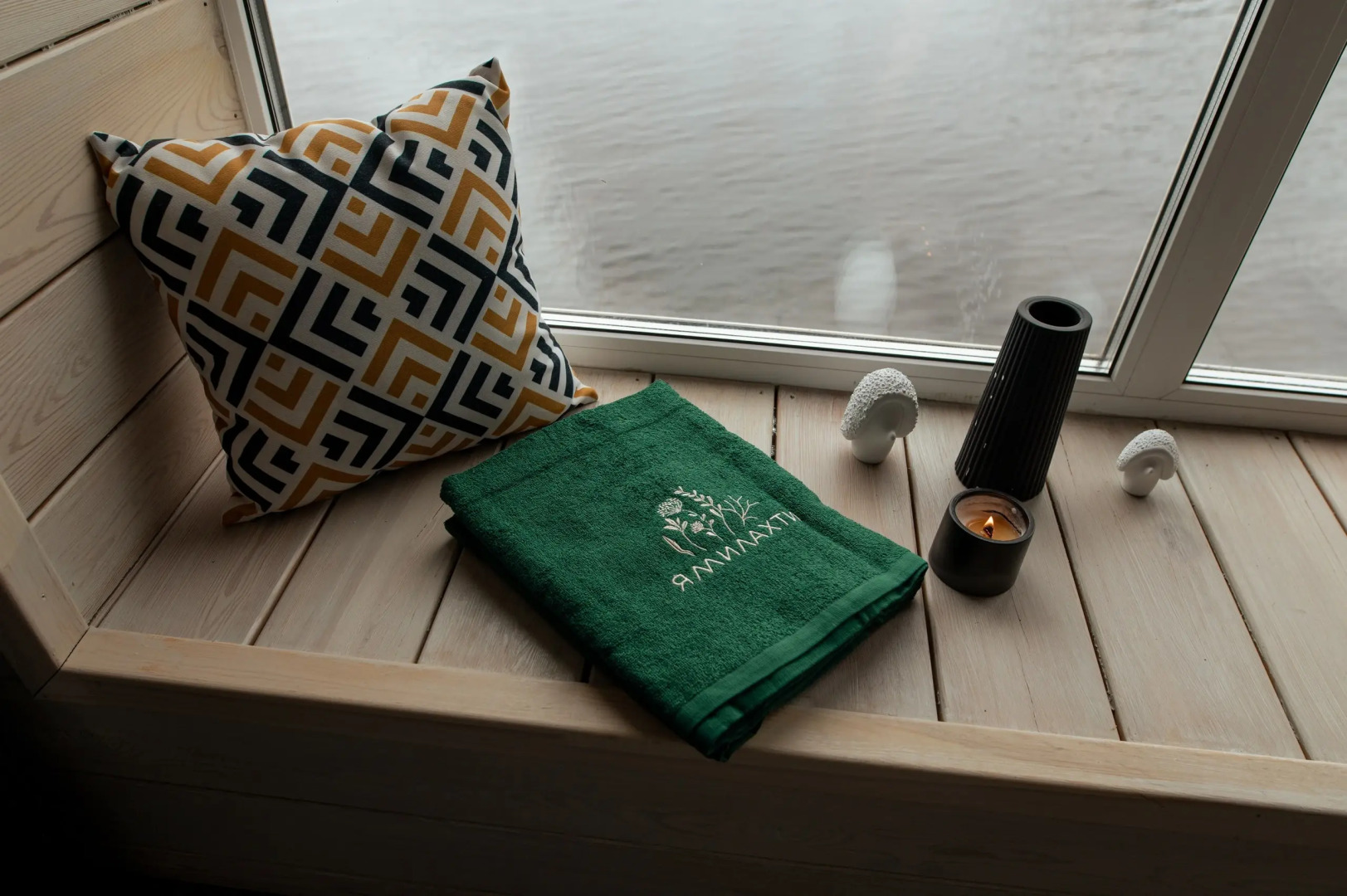 Парк-отель Ямилахти