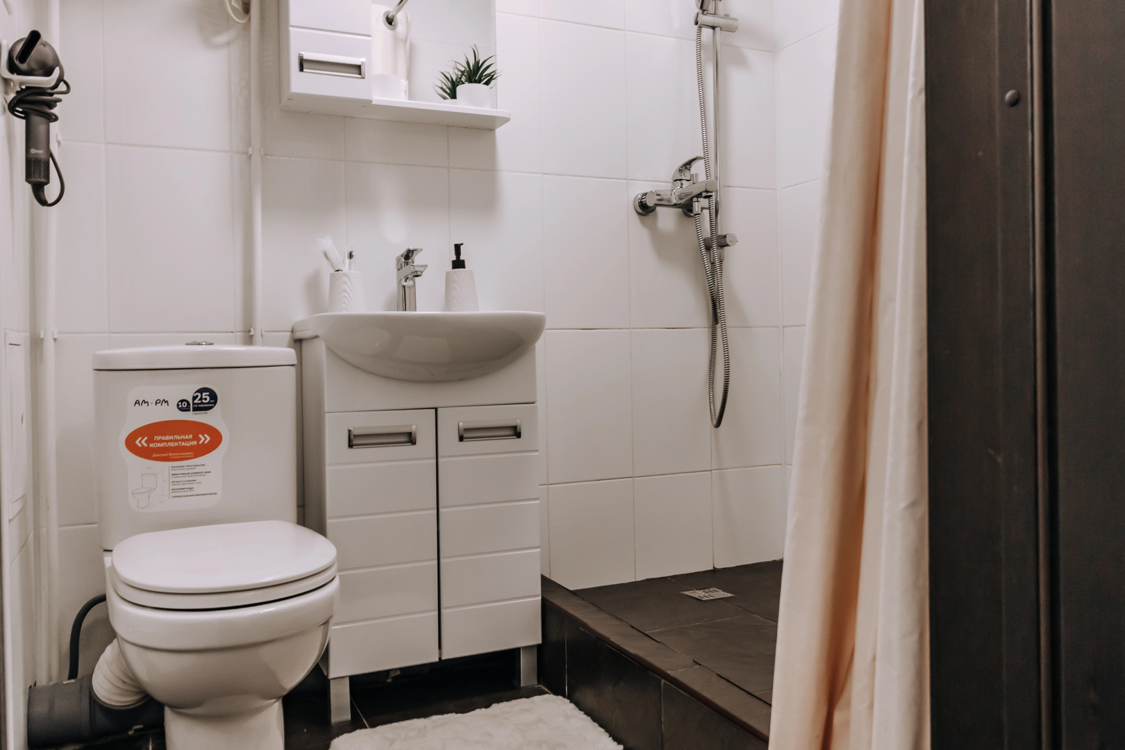 Квартира Уютная Студия в Районе Аэропорта