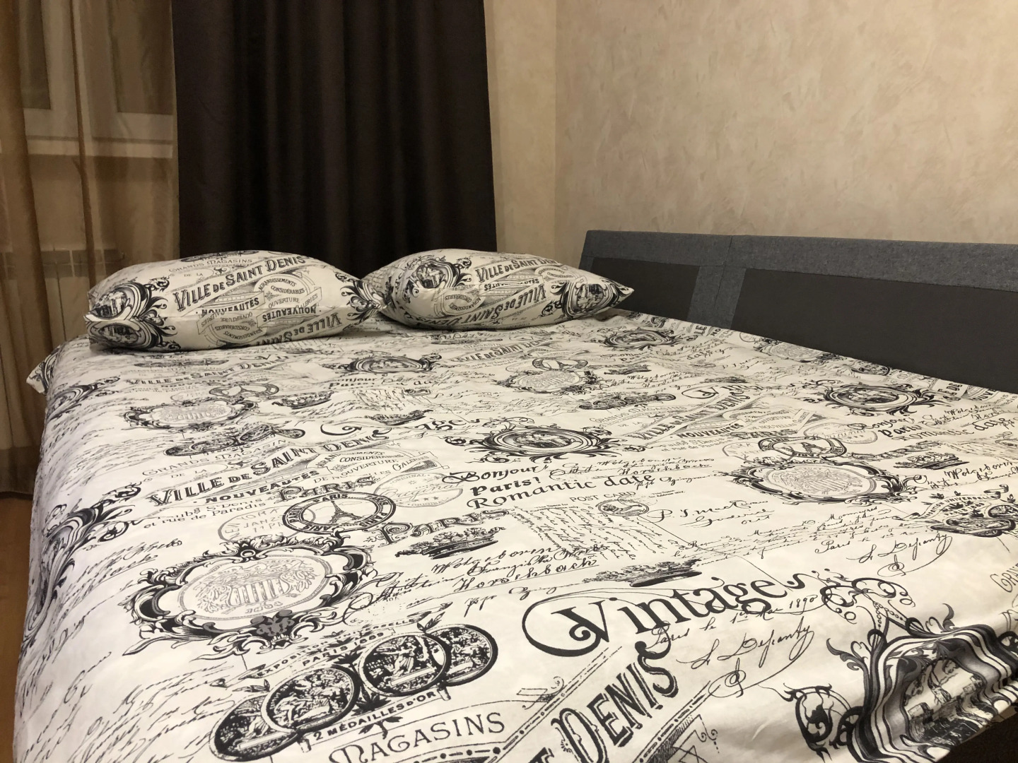 Апартаменты Park