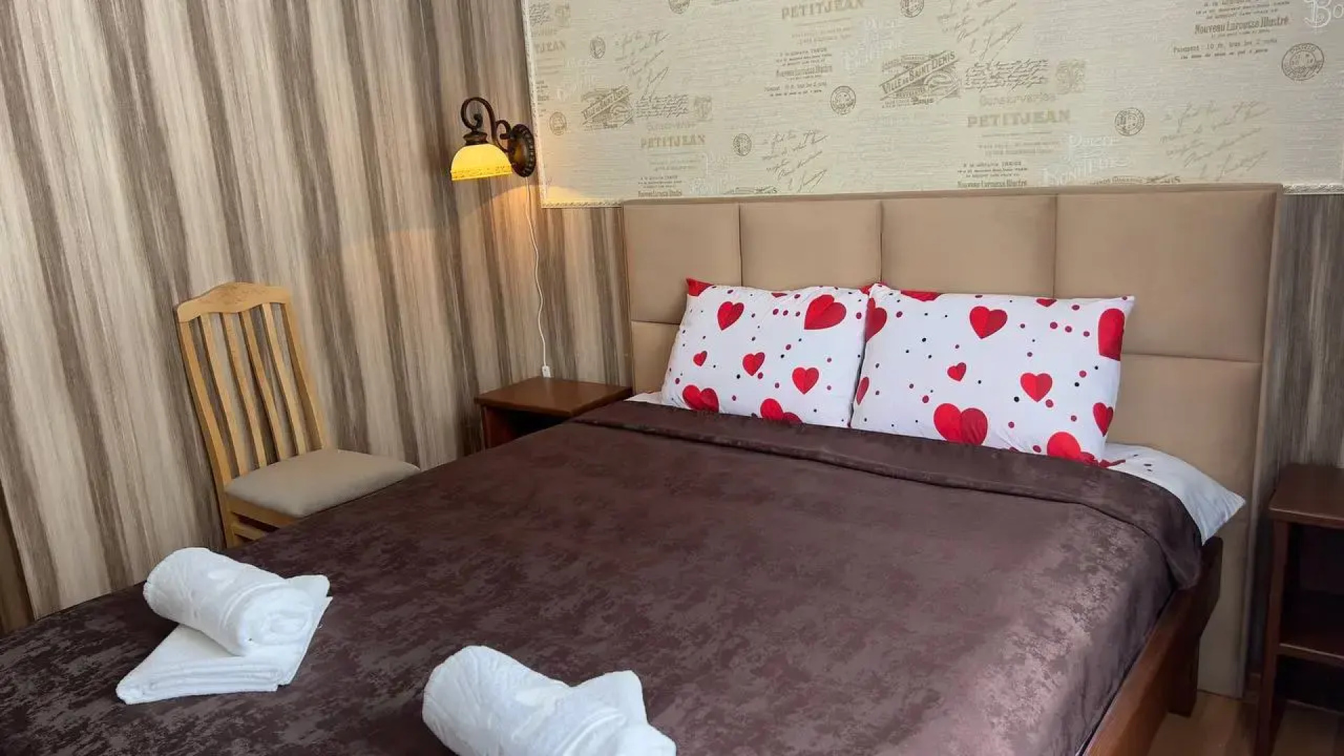 Гостевой дом Родина