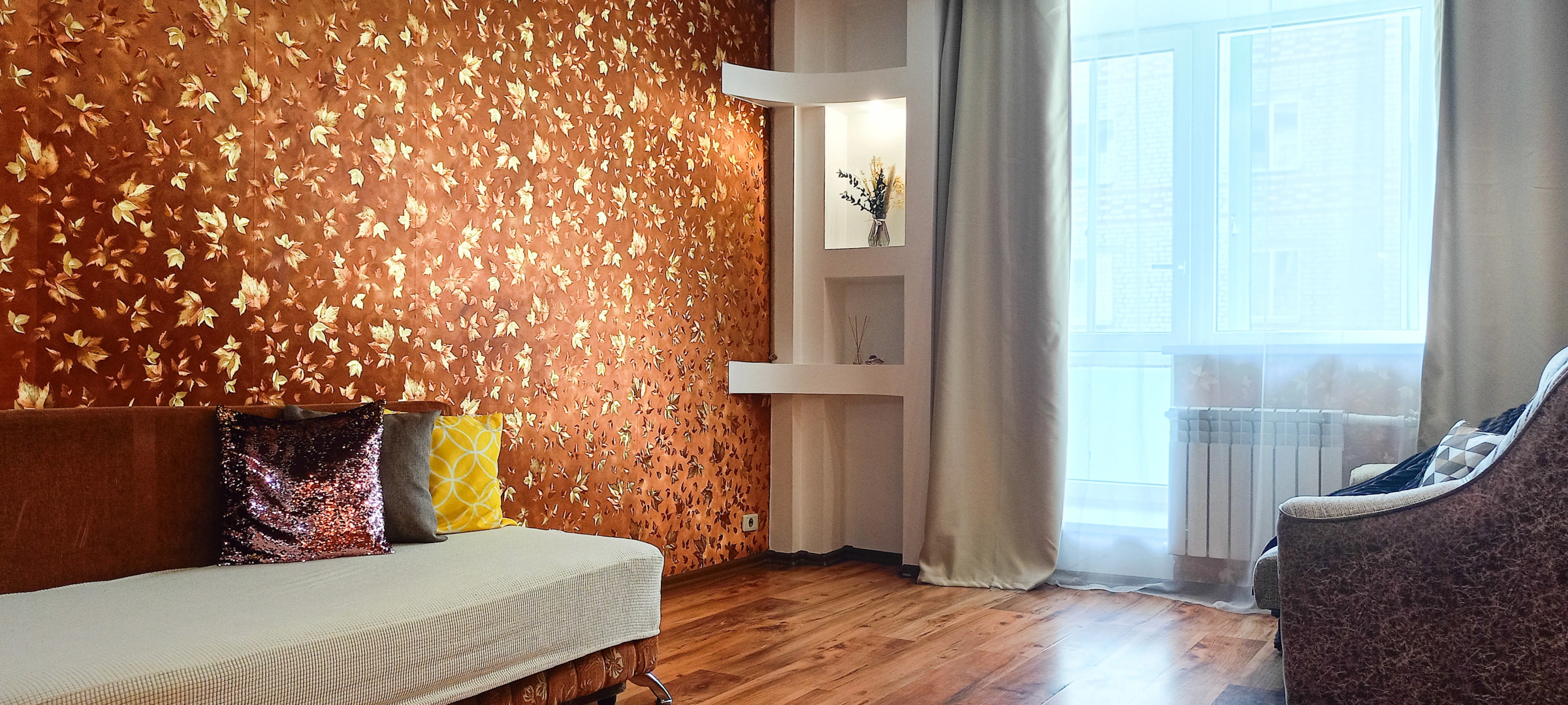 Апартаменты SweetHome в центре города