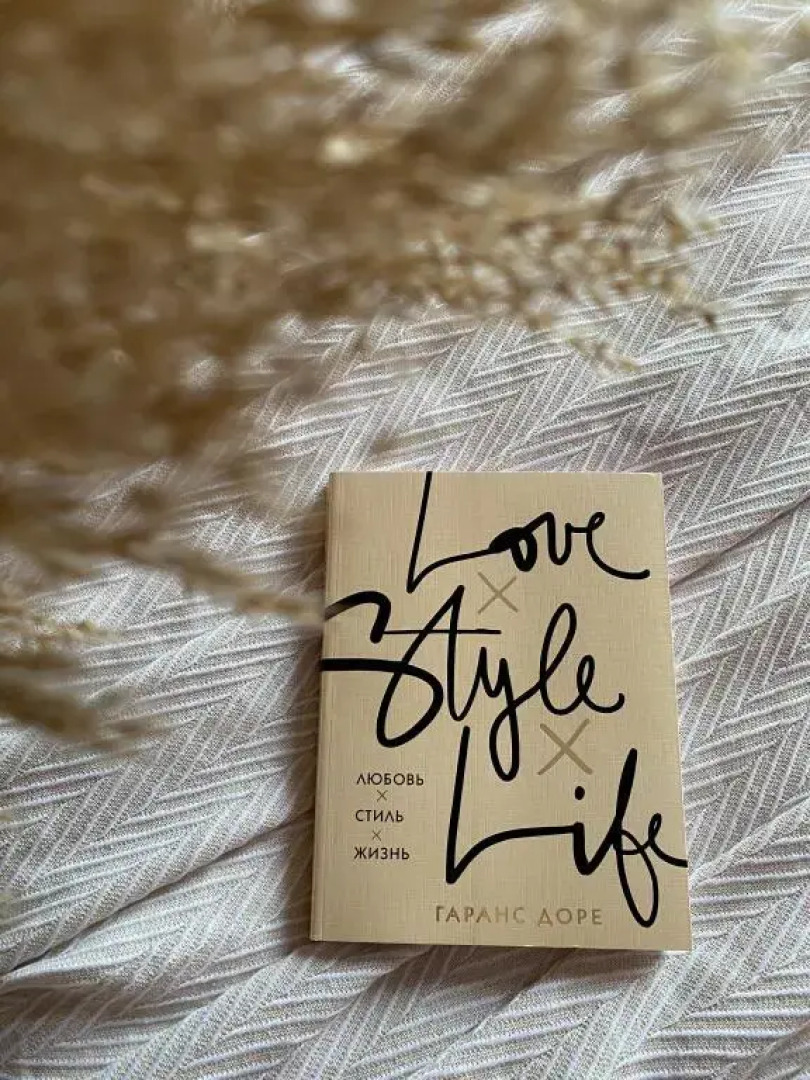 Апартаменты Rizone 1