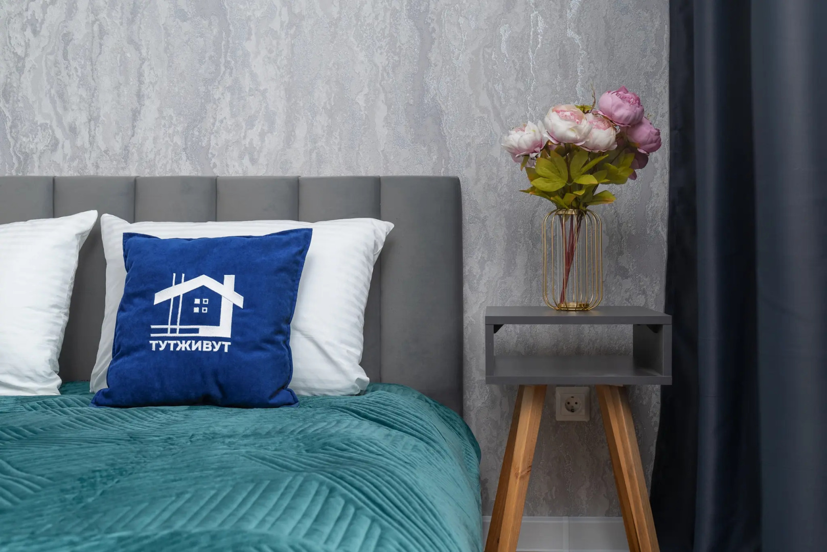 Апартаменты Тут Живут у Озера