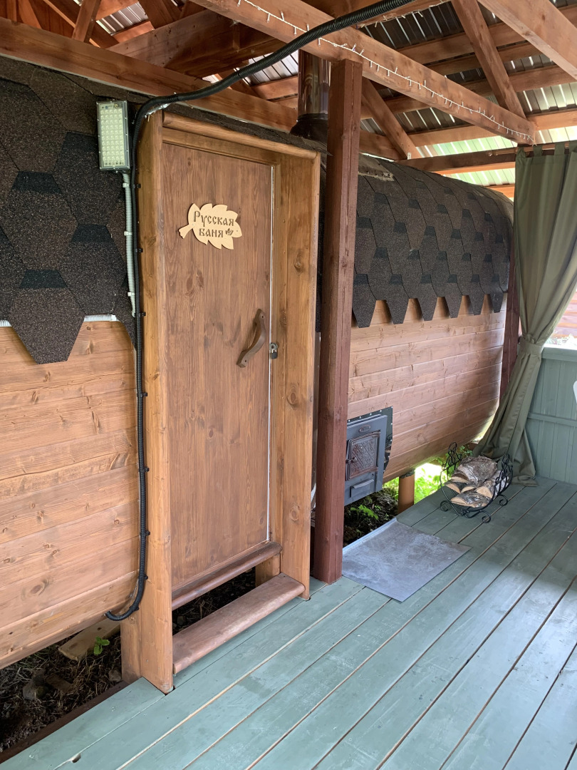 Частный Дом да Баня