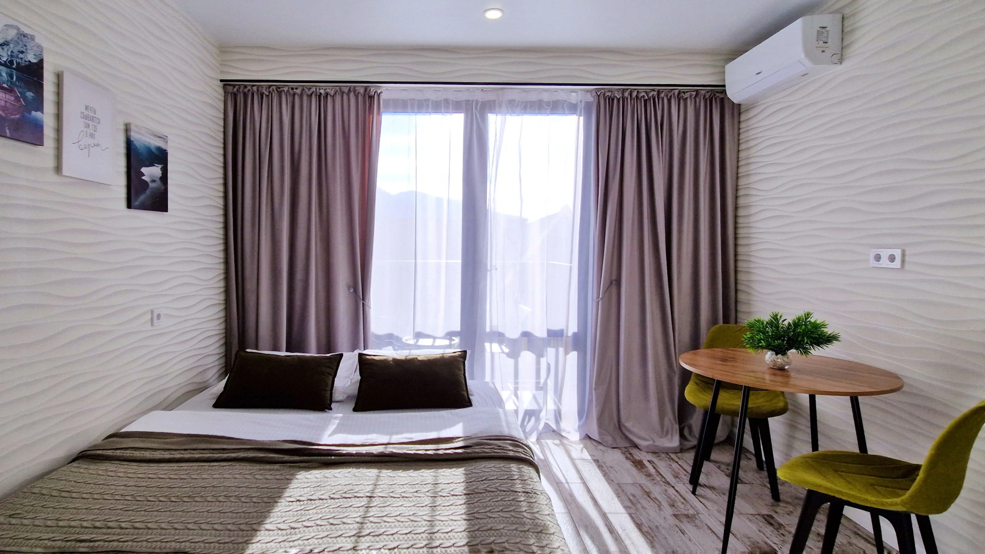 Апартаменты от ProГости