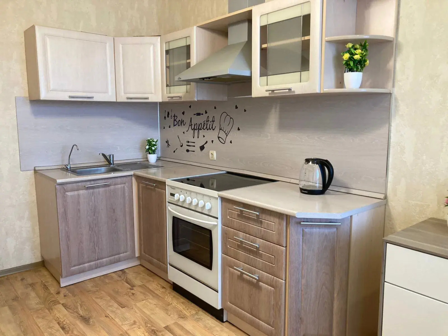 Апартаменты Welcome Home на Циолковского 7