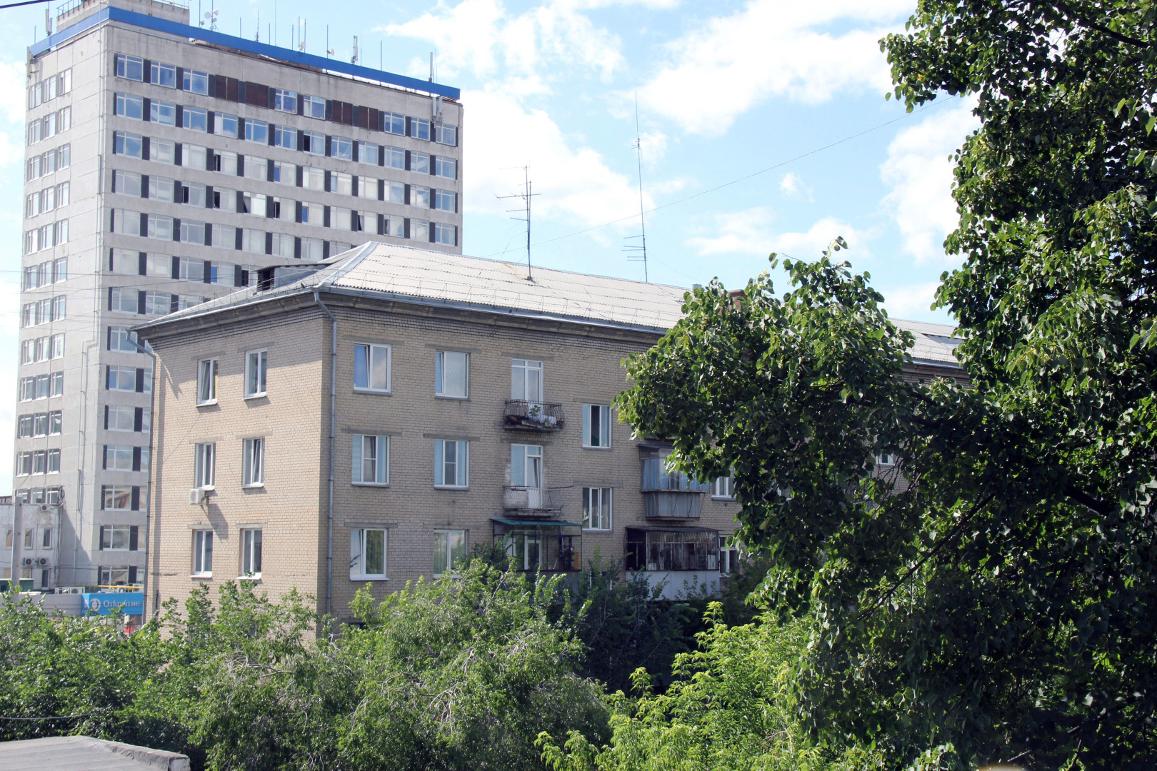 Апартаменты Урал