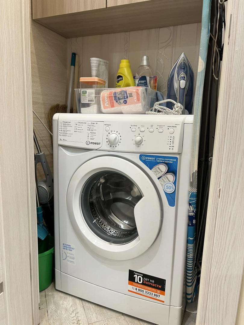 Квартира  Sun sity KZN