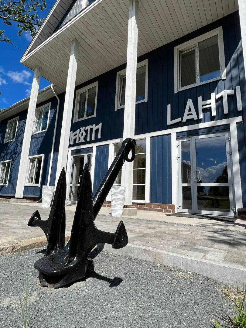 Отель Лахти