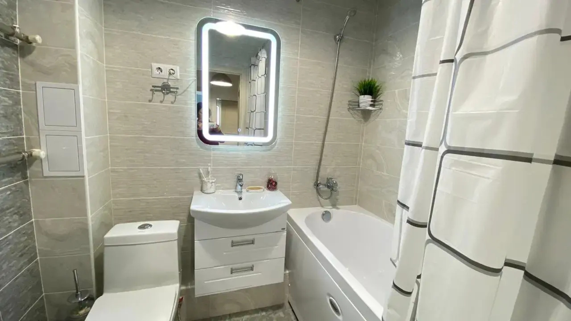 Квартира Отличная Ждёт Своих Гостей