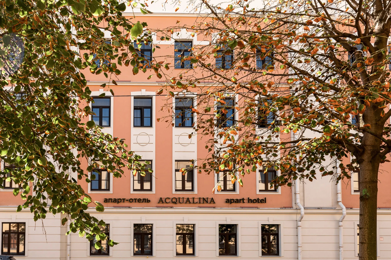 Апарт-отель Acqualina