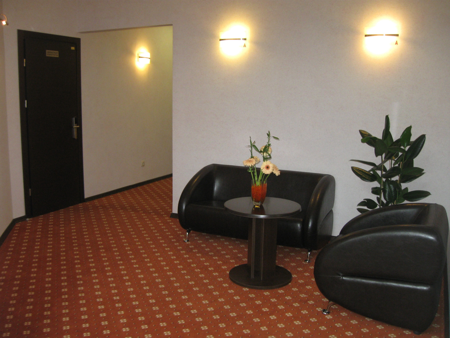 Отель Дубрава