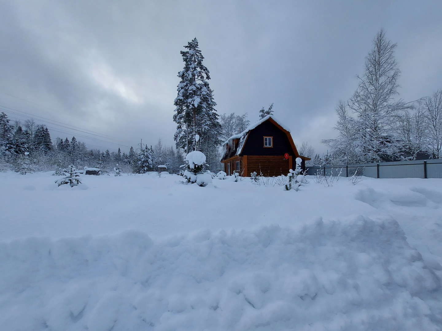 Коттедж Weekend in Korobitsino