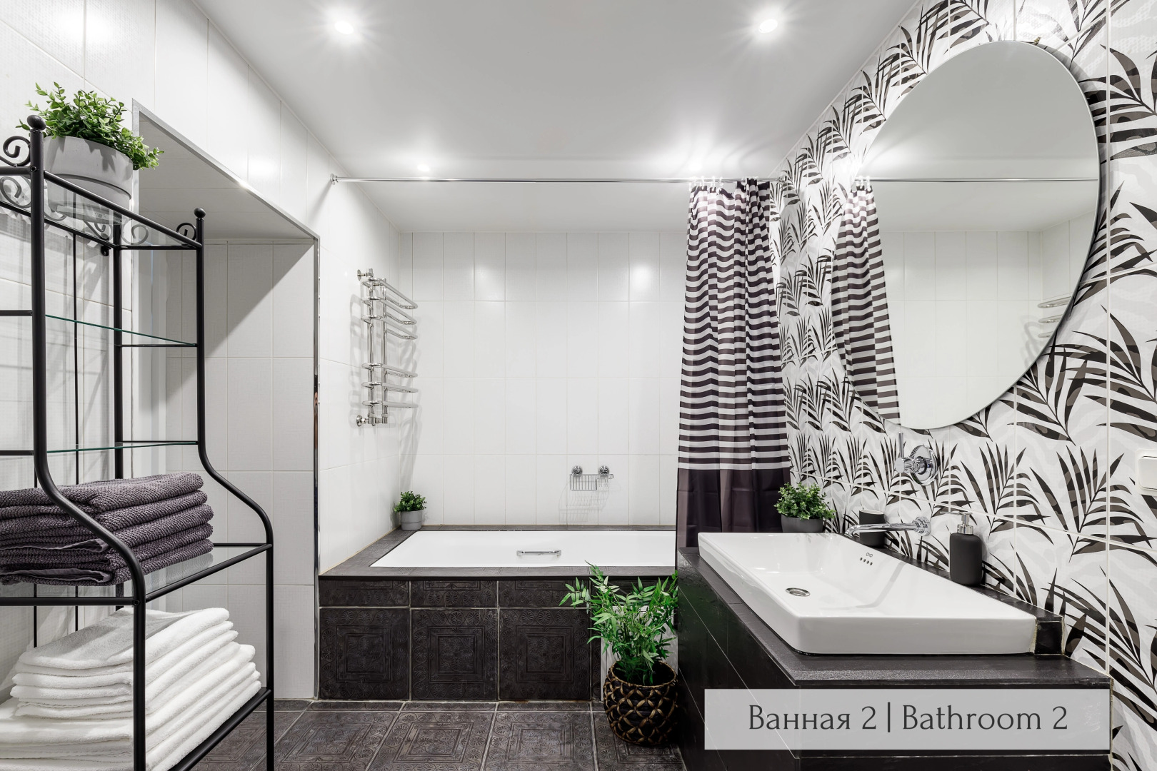 МАНСАРДА 170м² от Minin Apartments