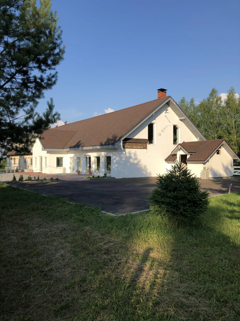 Гостевой Дом Лось Пробежал