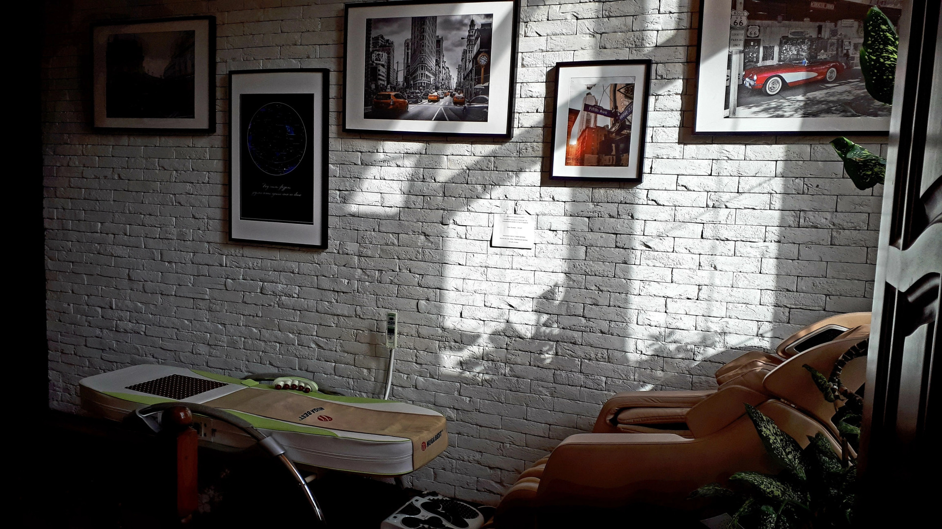 Меблированные комнаты Комильфо