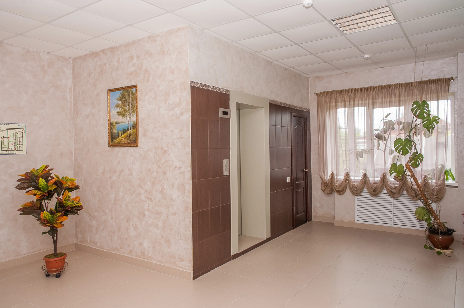 Отель Атриум