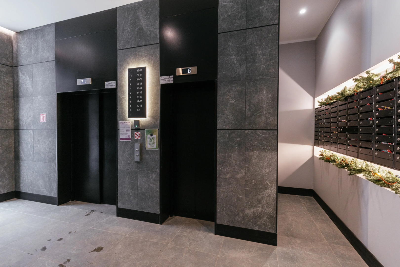 Апартаменты ROOM TOUR в центре Тюмени в ЖК Сердце Сибири 4