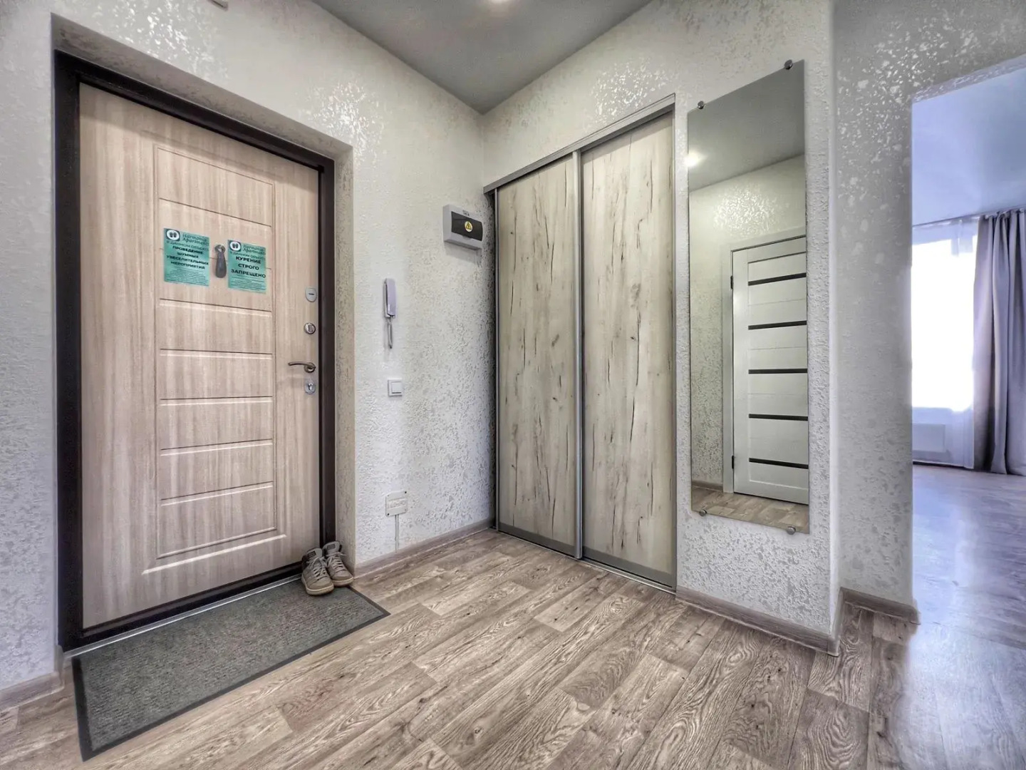 Апартаменты евро двушка в новом элитном ЖК Бэйкер стрит