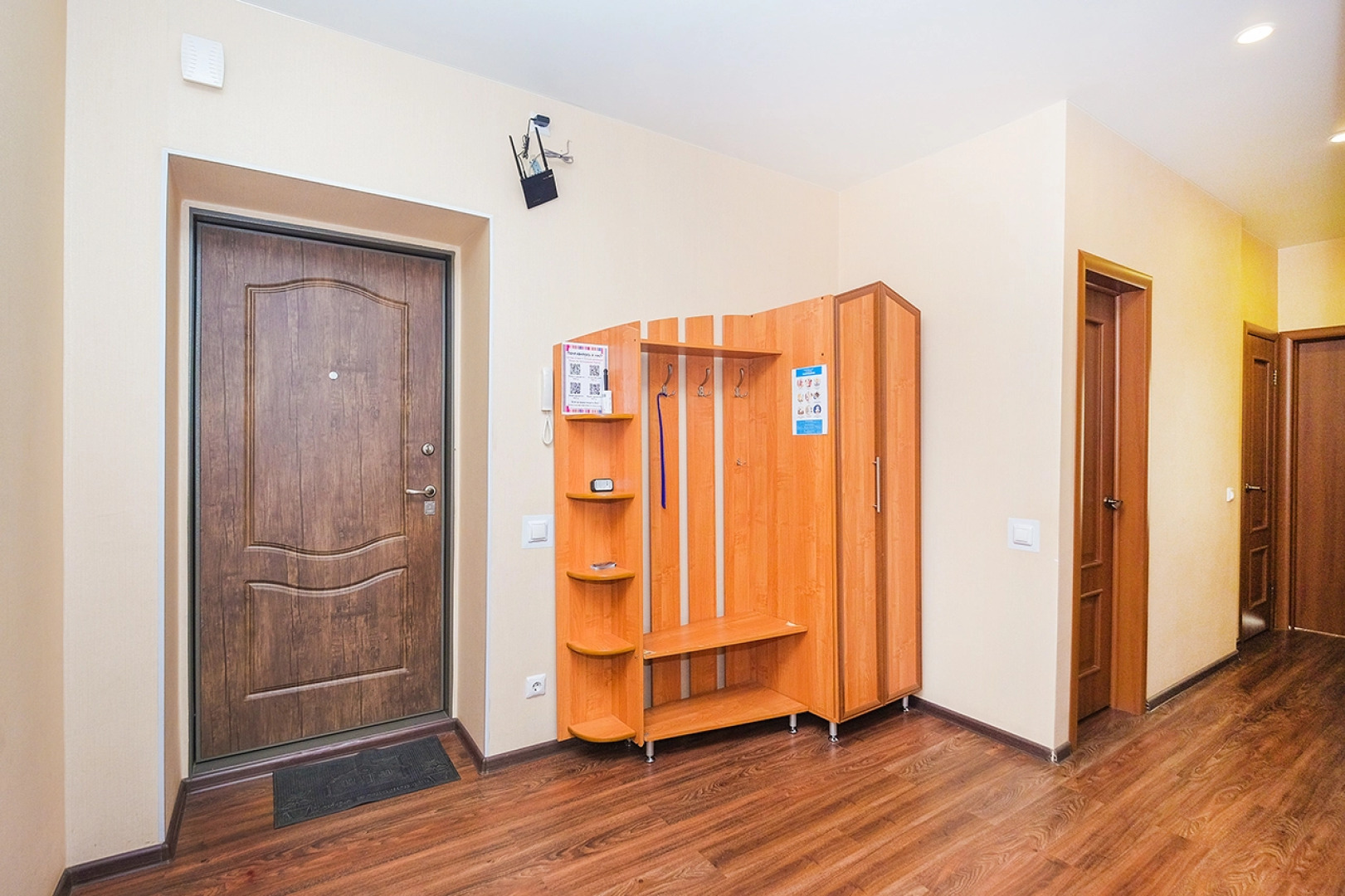 Апартаменты Квартирка-нск