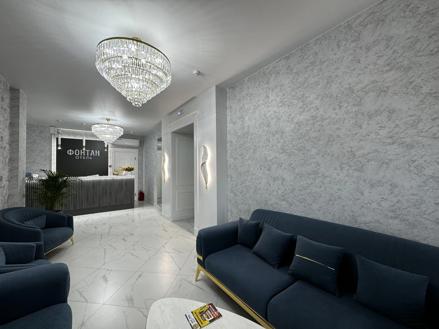 Отель Фонтан