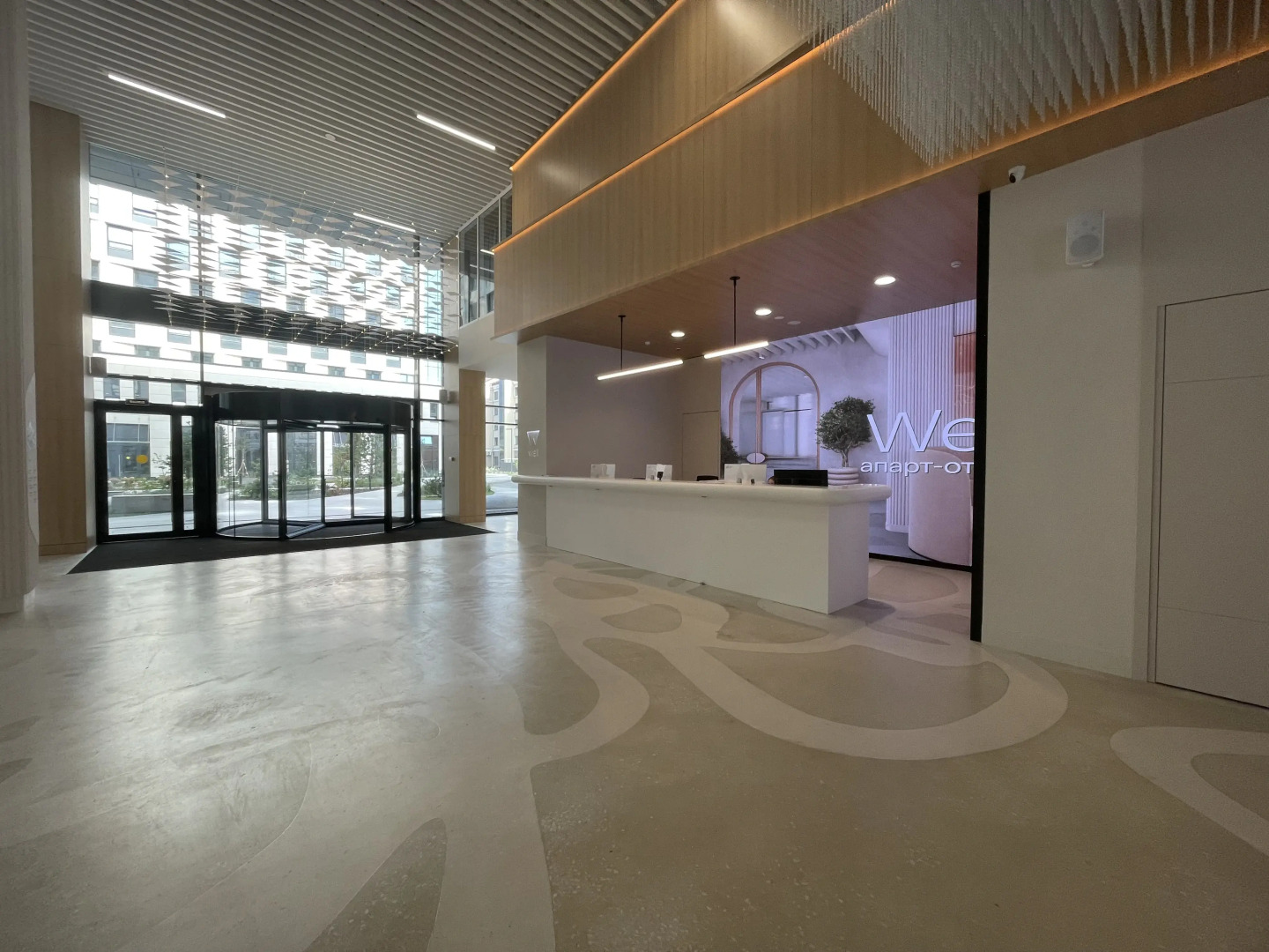 Апартаменты Сервисные Well