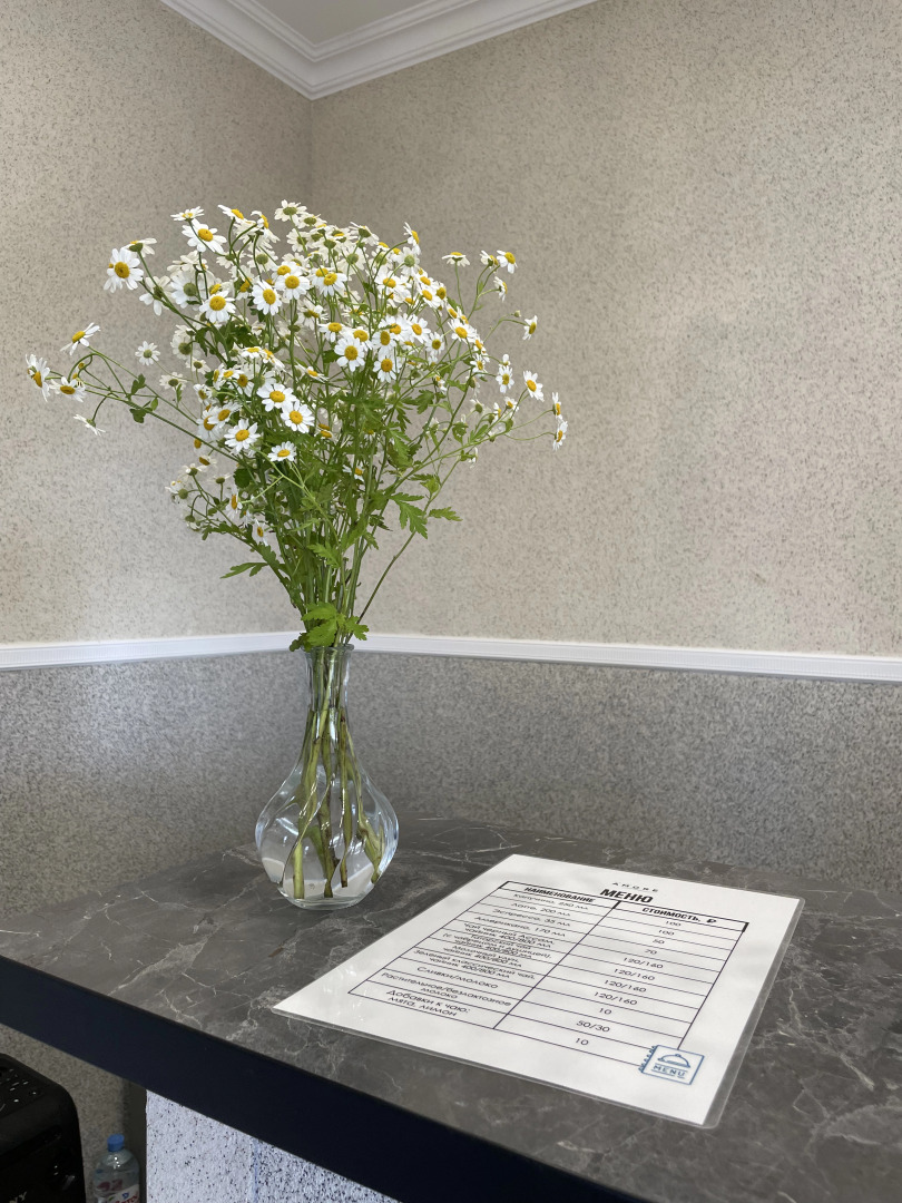 Гостевой Дом Amore