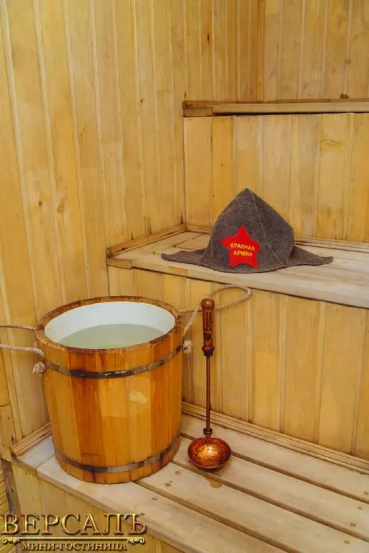 Мини-Отель Версаль