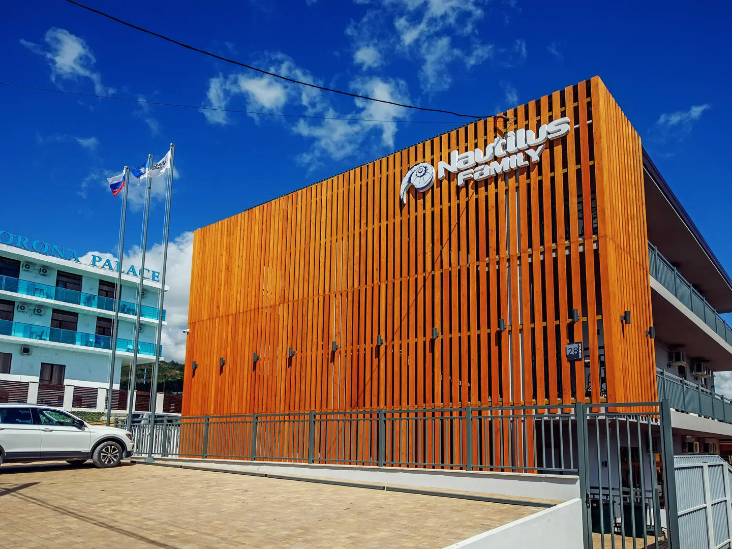 Гостевой дом Nautilus Family