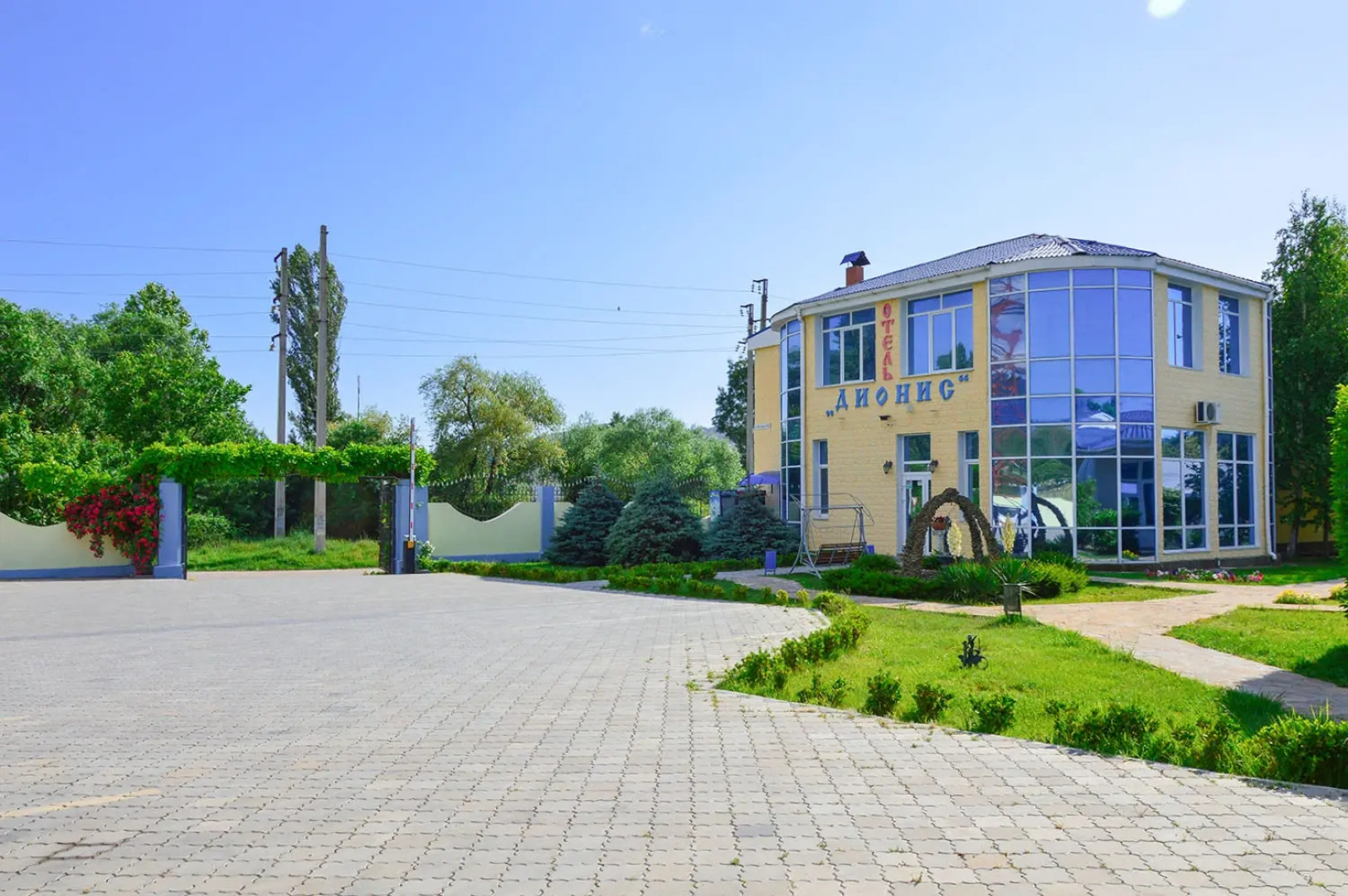 Мини-отель Дионис