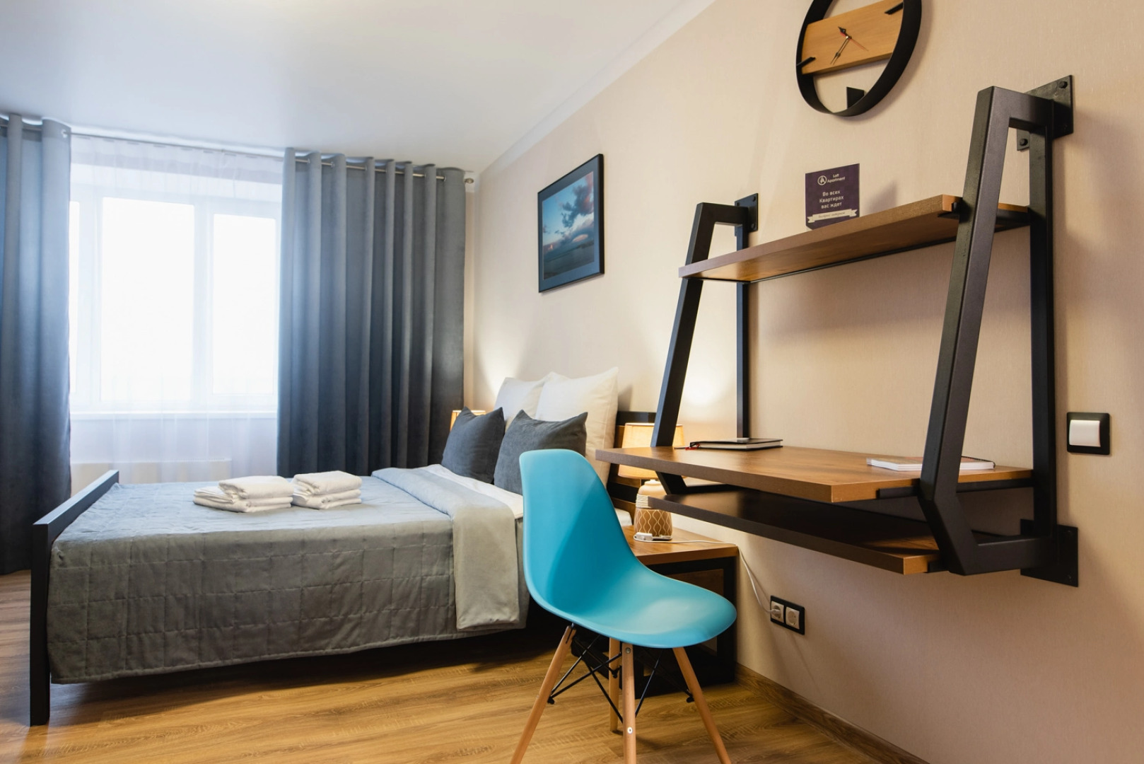 Апартаменты Loft Apartment/22A Prokatnaya