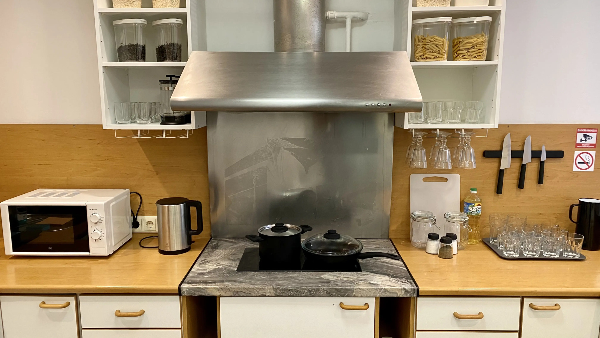 Меблированные комнаты Маросейка (3)